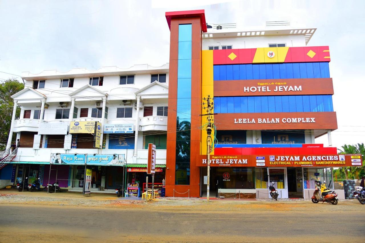 Hotel Jeyam Kanyakumari Exterior foto